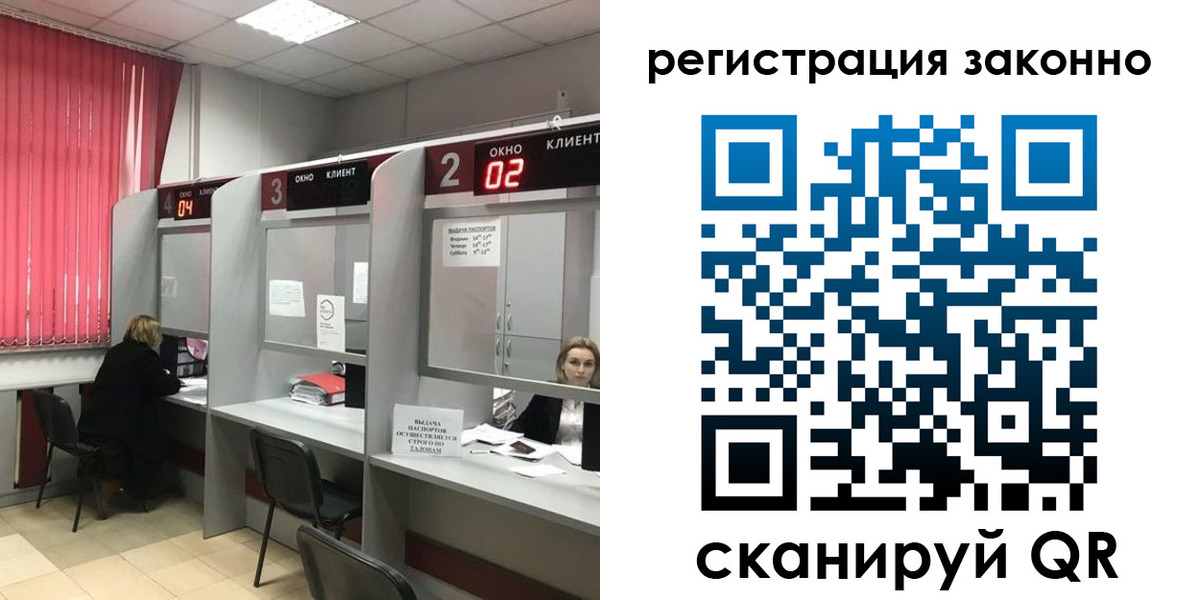 регистрация для дет. сада в Карабулаке
